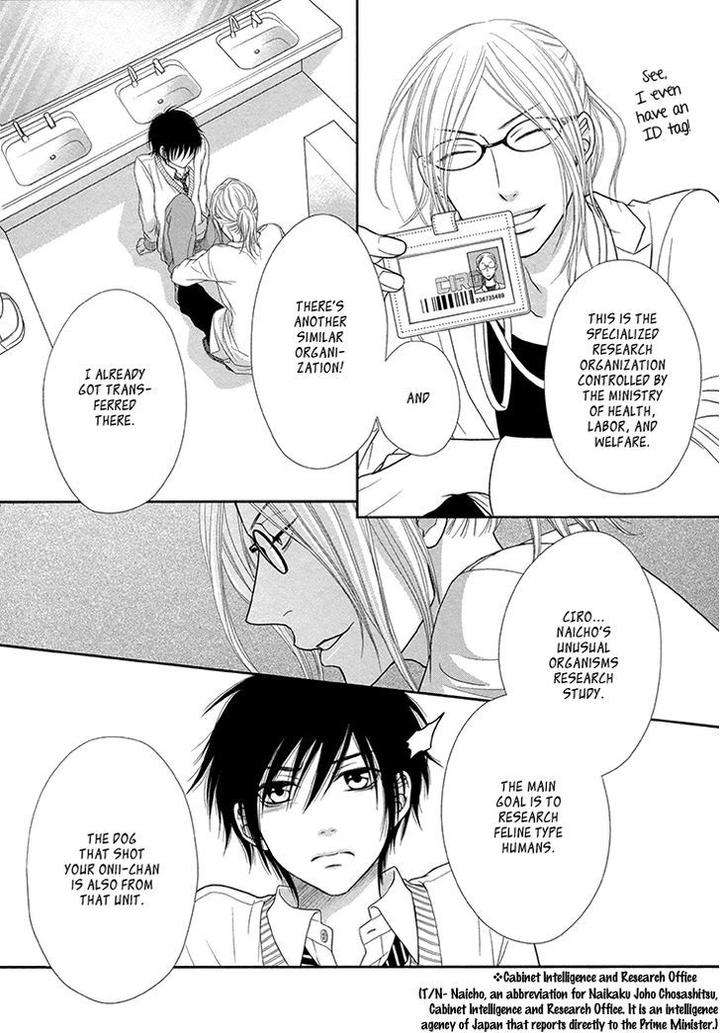 Nekoka-Danshi-No-Shitsukekata-By-Ukyou-Ayane-Vol-3-Eng page 25