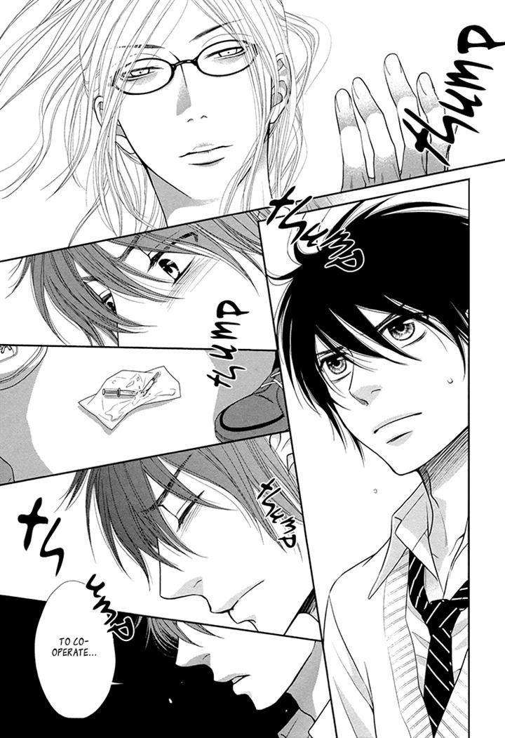 Nekoka-Danshi-No-Shitsukekata-By-Ukyou-Ayane-Vol-3-Eng page 3