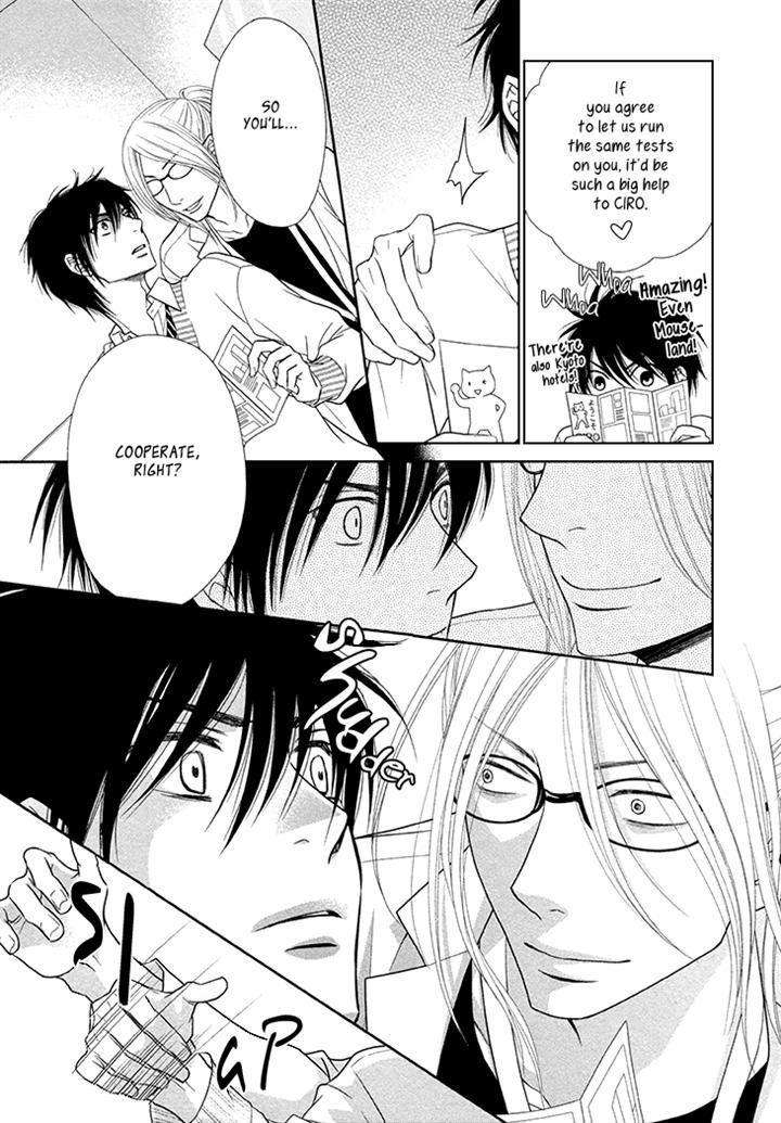 Nekoka-Danshi-No-Shitsukekata-By-Ukyou-Ayane-Vol-3-Eng page 5