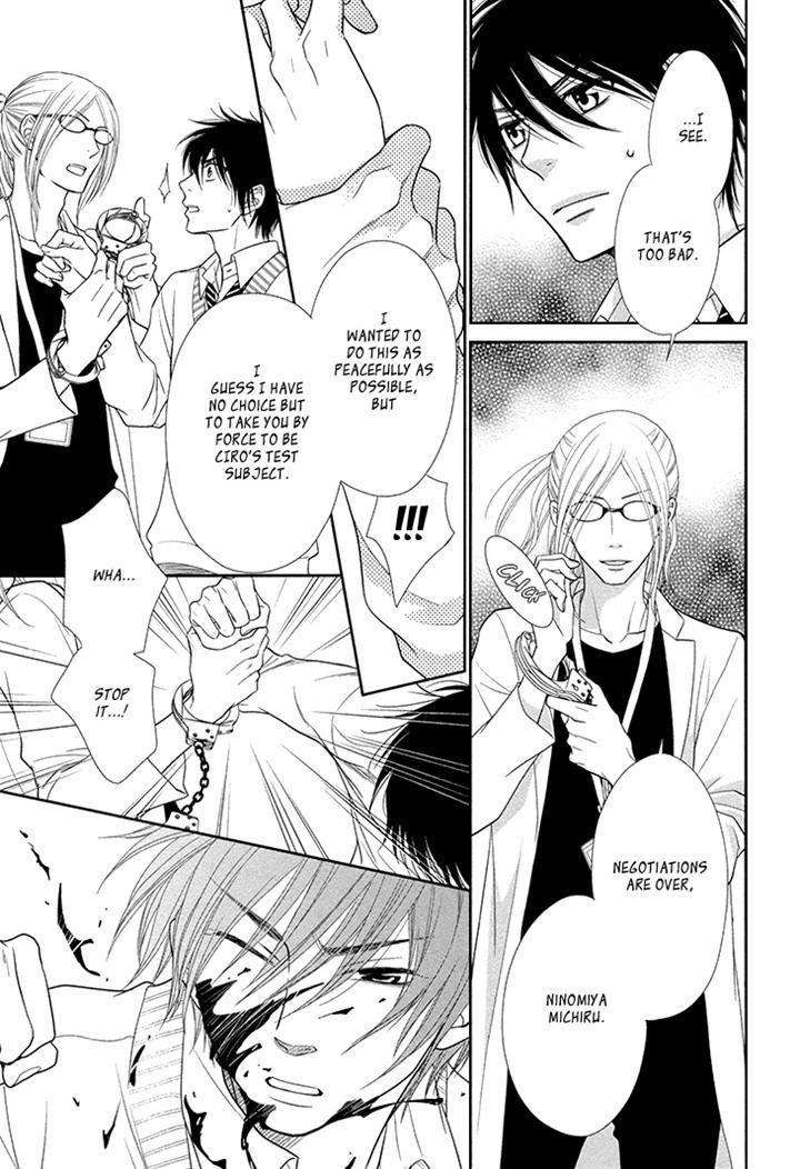 Nekoka-Danshi-No-Shitsukekata-By-Ukyou-Ayane-Vol-3-Eng page 7