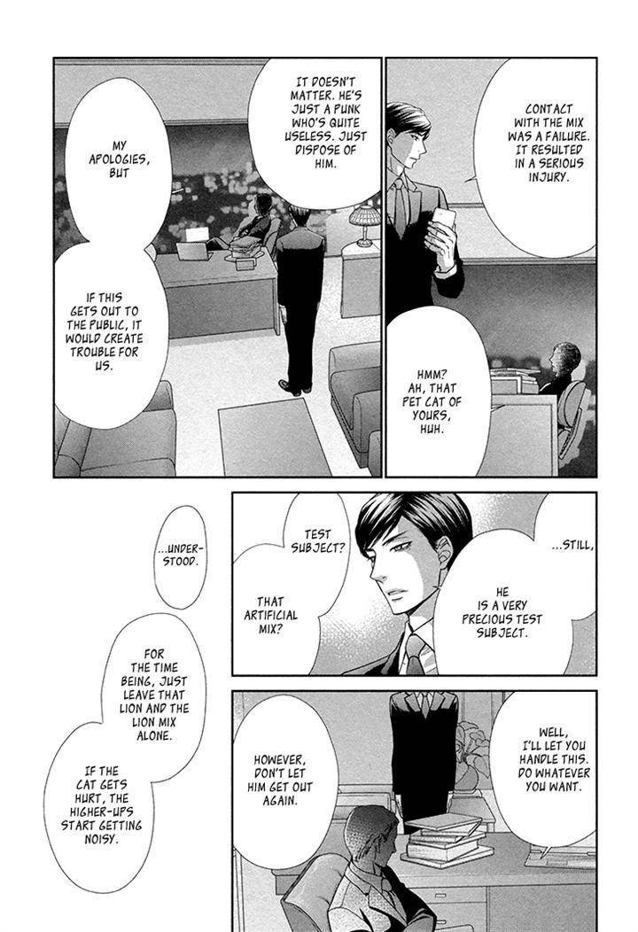 Nekoka-Danshi-No-Shitsukekata-By-Ukyou-Ayane-Vol-3-Eng page 12