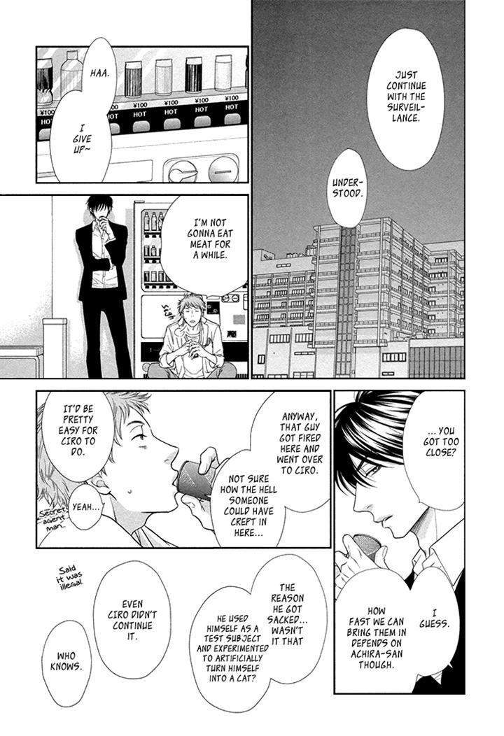 Nekoka-Danshi-No-Shitsukekata-By-Ukyou-Ayane-Vol-3-Eng page 13