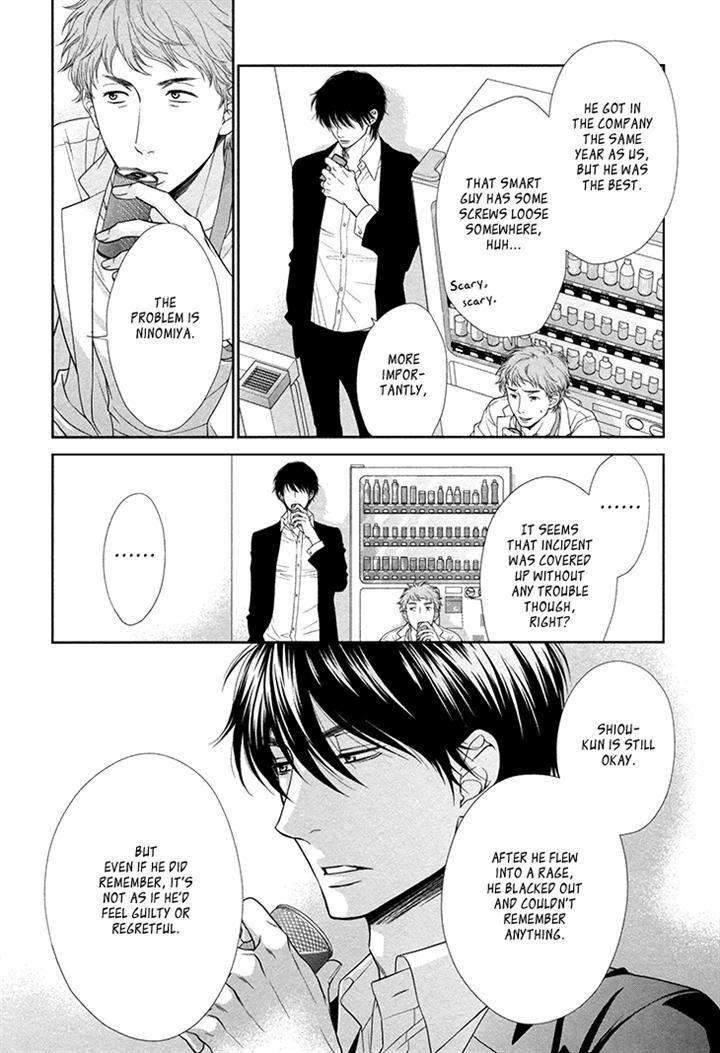 Nekoka-Danshi-No-Shitsukekata-By-Ukyou-Ayane-Vol-3-Eng page 14