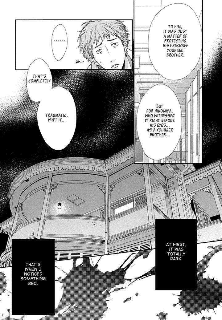 Nekoka-Danshi-No-Shitsukekata-By-Ukyou-Ayane-Vol-3-Eng page 15