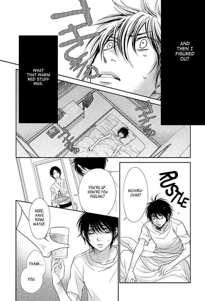 Nekoka-Danshi-No-Shitsukekata-By-Ukyou-Ayane-Vol-3-Eng page 16