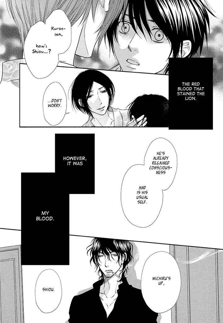 Nekoka-Danshi-No-Shitsukekata-By-Ukyou-Ayane-Vol-3-Eng page 18