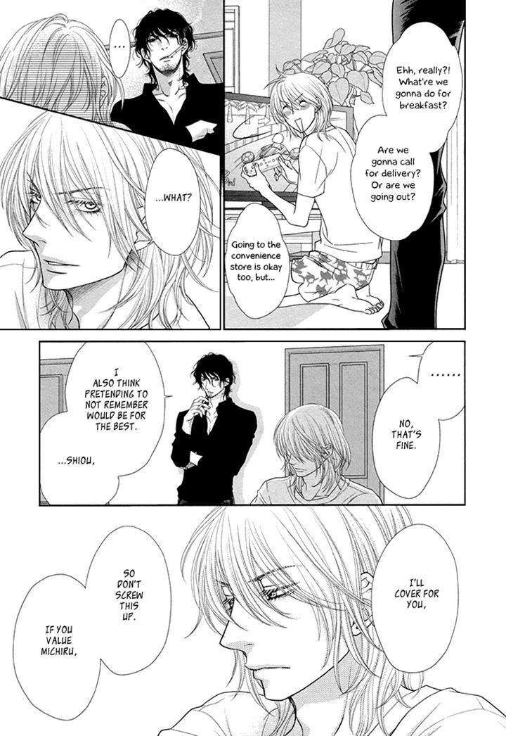 Nekoka-Danshi-No-Shitsukekata-By-Ukyou-Ayane-Vol-3-Eng page 19