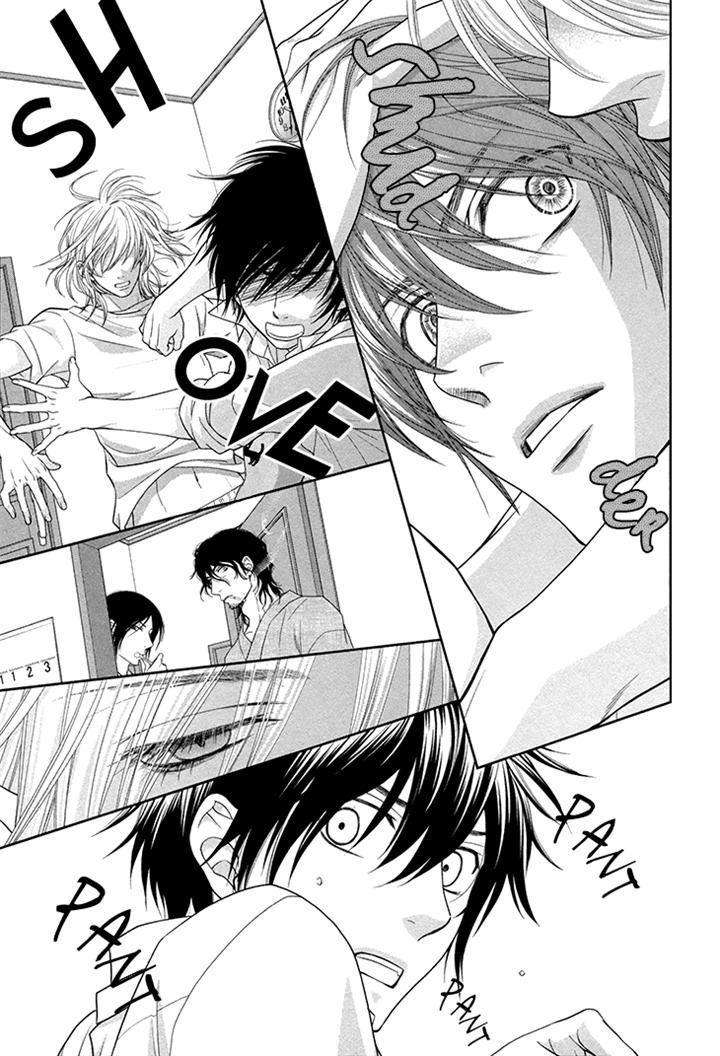 Nekoka-Danshi-No-Shitsukekata-By-Ukyou-Ayane-Vol-3-Eng page 21