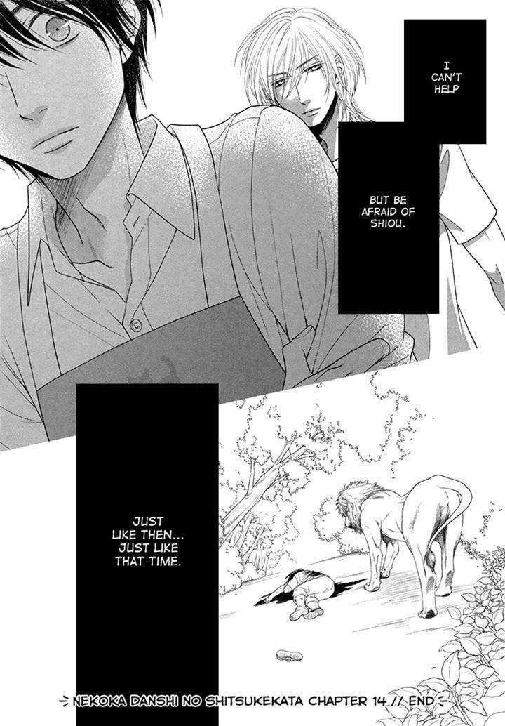 Nekoka-Danshi-No-Shitsukekata-By-Ukyou-Ayane-Vol-3-Eng page 24