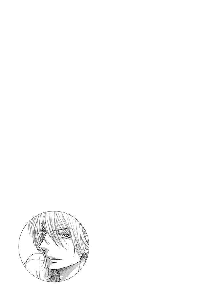 Nekoka-Danshi-No-Shitsukekata-By-Ukyou-Ayane-Vol-3-Eng page 25