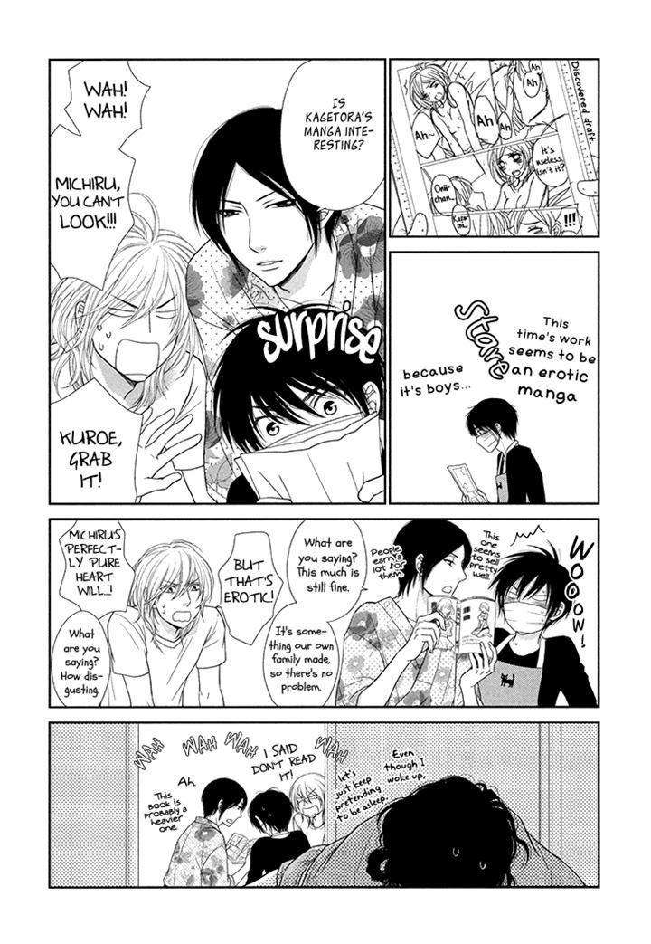 Nekoka-Danshi-No-Shitsukekata-By-Ukyou-Ayane-Vol-3-Eng page 29