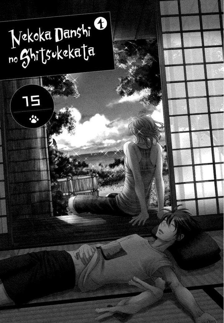 Nekoka-Danshi-No-Shitsukekata-By-Ukyou-Ayane-Vol-4-Eng page 12