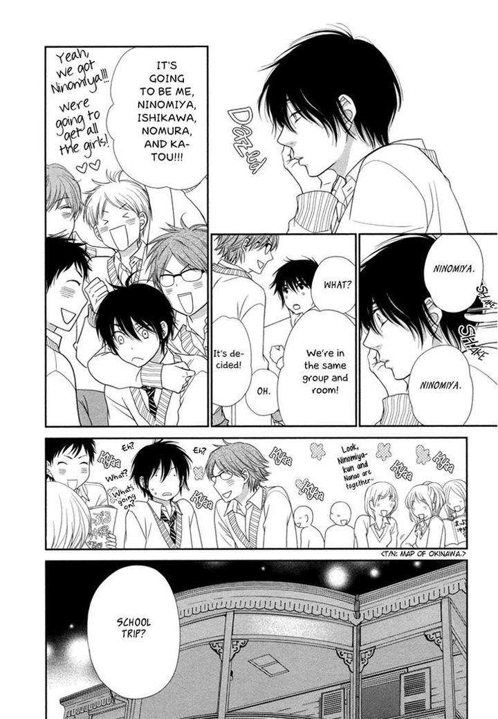Nekoka-Danshi-No-Shitsukekata-By-Ukyou-Ayane-Vol-4-Eng page 23