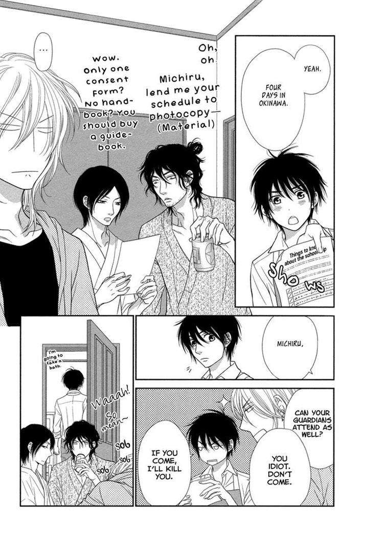 Nekoka-Danshi-No-Shitsukekata-By-Ukyou-Ayane-Vol-4-Eng page 24