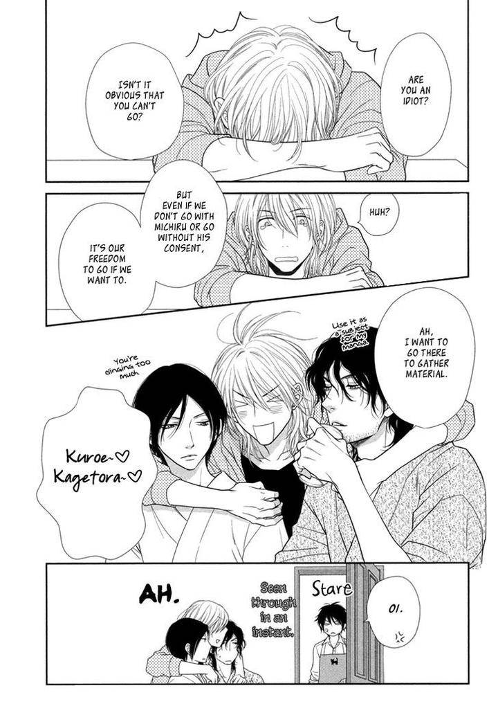 Nekoka-Danshi-No-Shitsukekata-By-Ukyou-Ayane-Vol-4-Eng page 25
