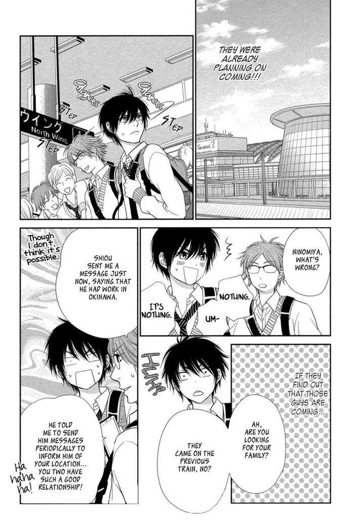 Nekoka-Danshi-No-Shitsukekata-By-Ukyou-Ayane-Vol-4-Eng page 26