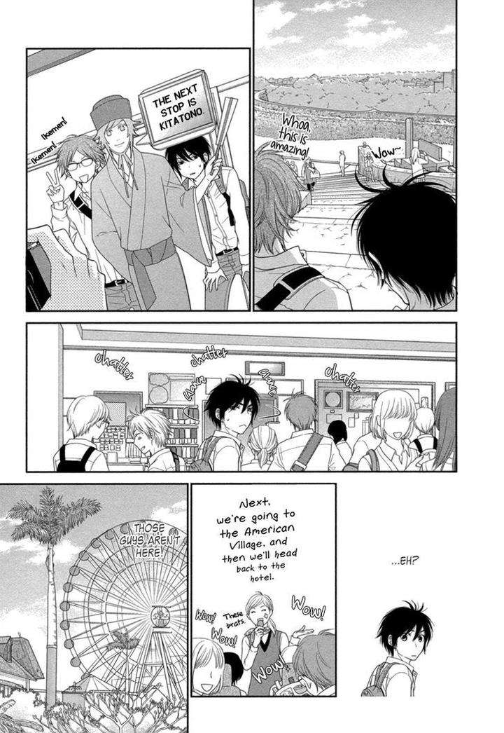 Nekoka-Danshi-No-Shitsukekata-By-Ukyou-Ayane-Vol-4-Eng page 28