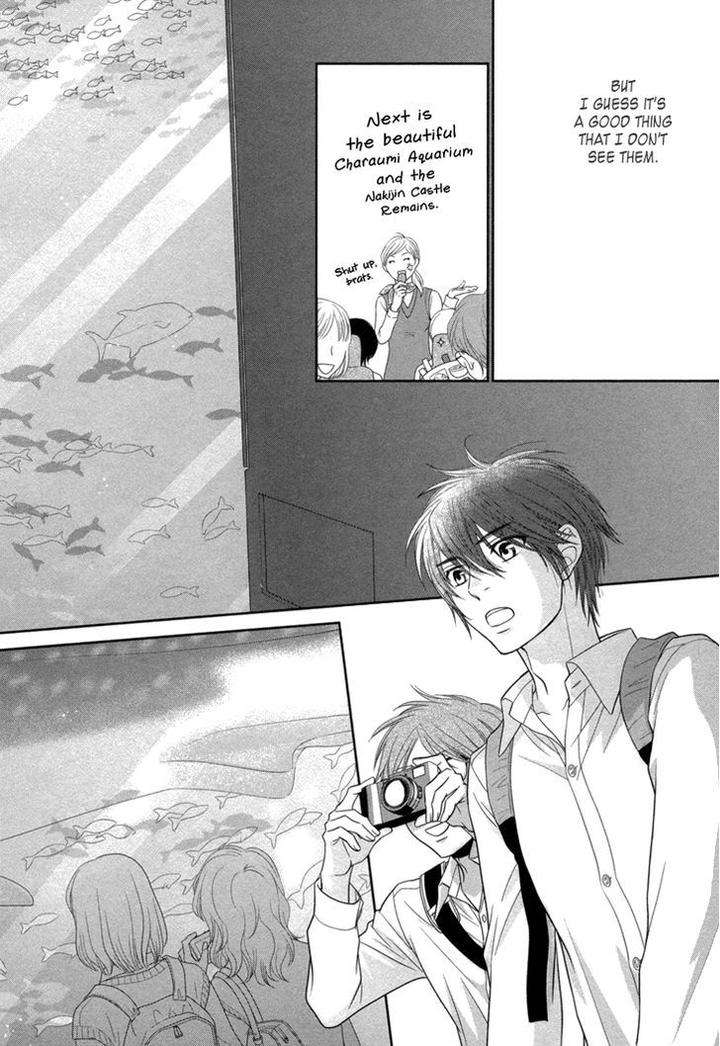 Nekoka-Danshi-No-Shitsukekata-By-Ukyou-Ayane-Vol-4-Eng page 33