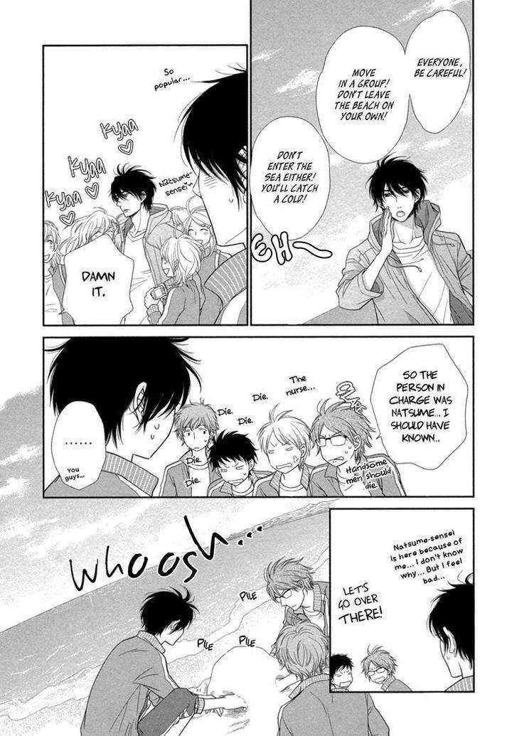 Nekoka-Danshi-No-Shitsukekata-By-Ukyou-Ayane-Vol-4-Eng page 37