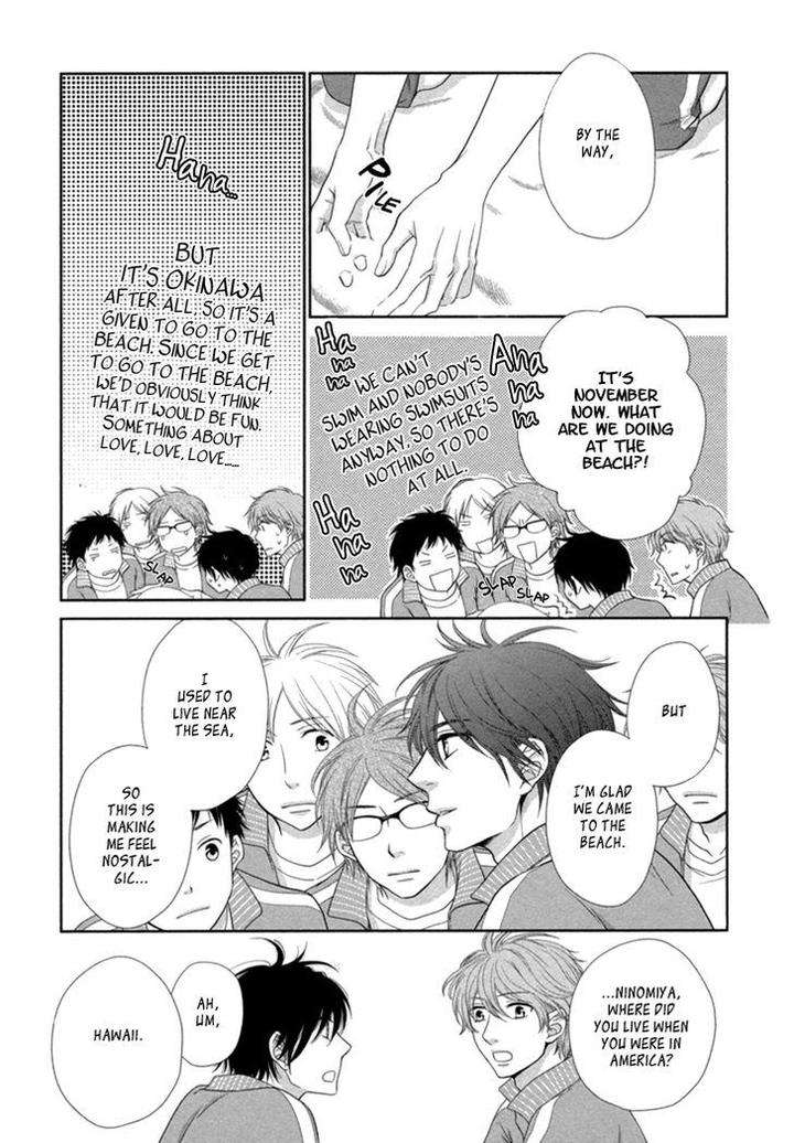 Nekoka-Danshi-No-Shitsukekata-By-Ukyou-Ayane-Vol-4-Eng page 38