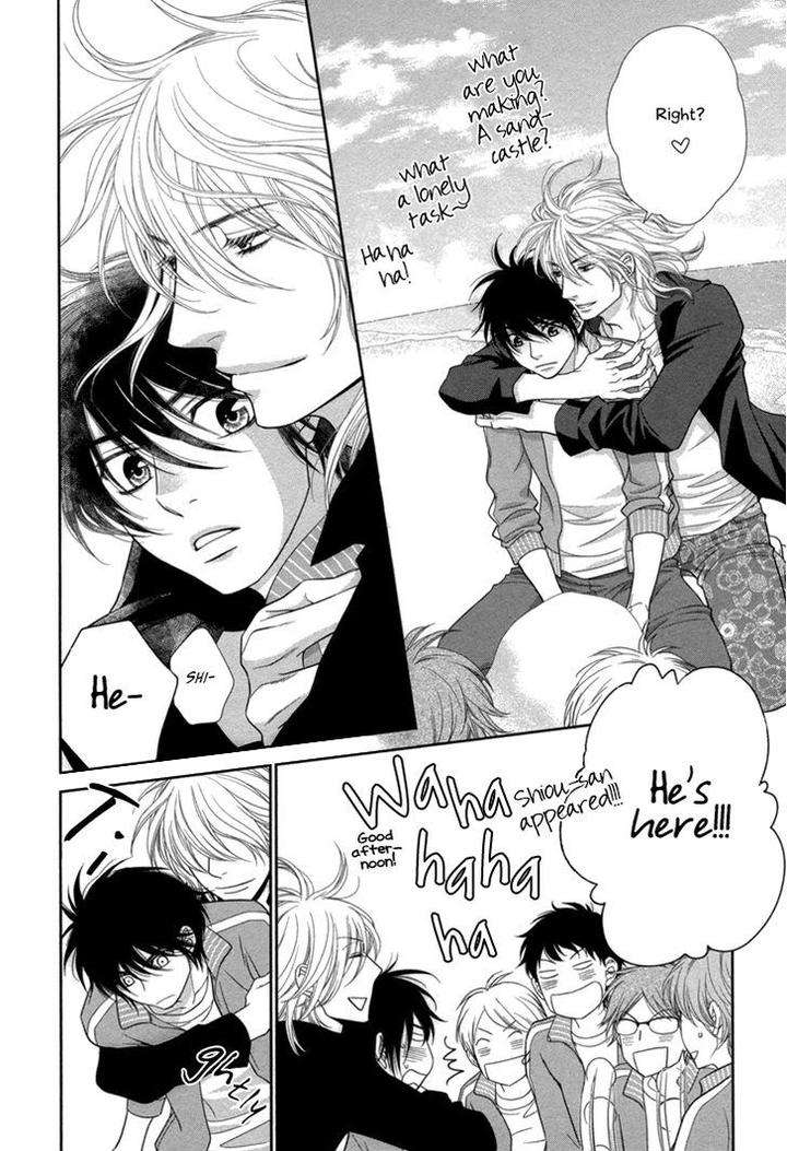 Nekoka-Danshi-No-Shitsukekata-By-Ukyou-Ayane-Vol-4-Eng page 39