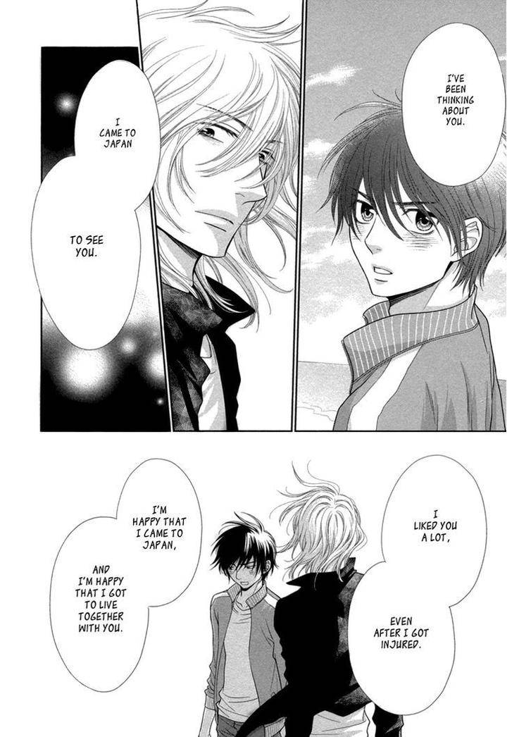 Nekoka-Danshi-No-Shitsukekata-By-Ukyou-Ayane-Vol-4-Eng page 41