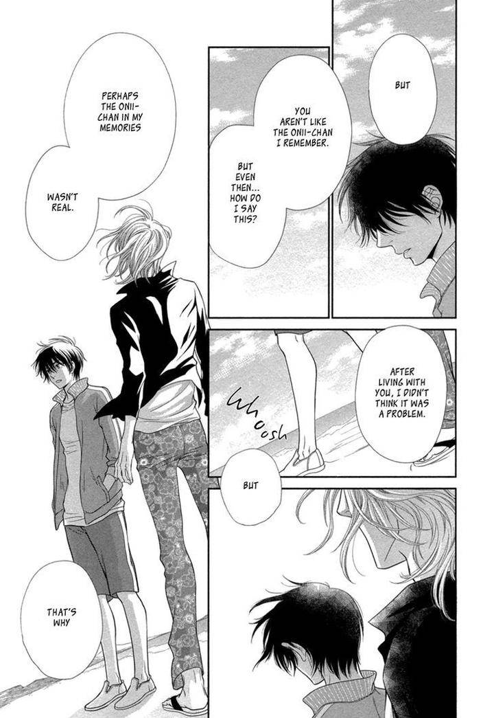 Nekoka-Danshi-No-Shitsukekata-By-Ukyou-Ayane-Vol-4-Eng page 42
