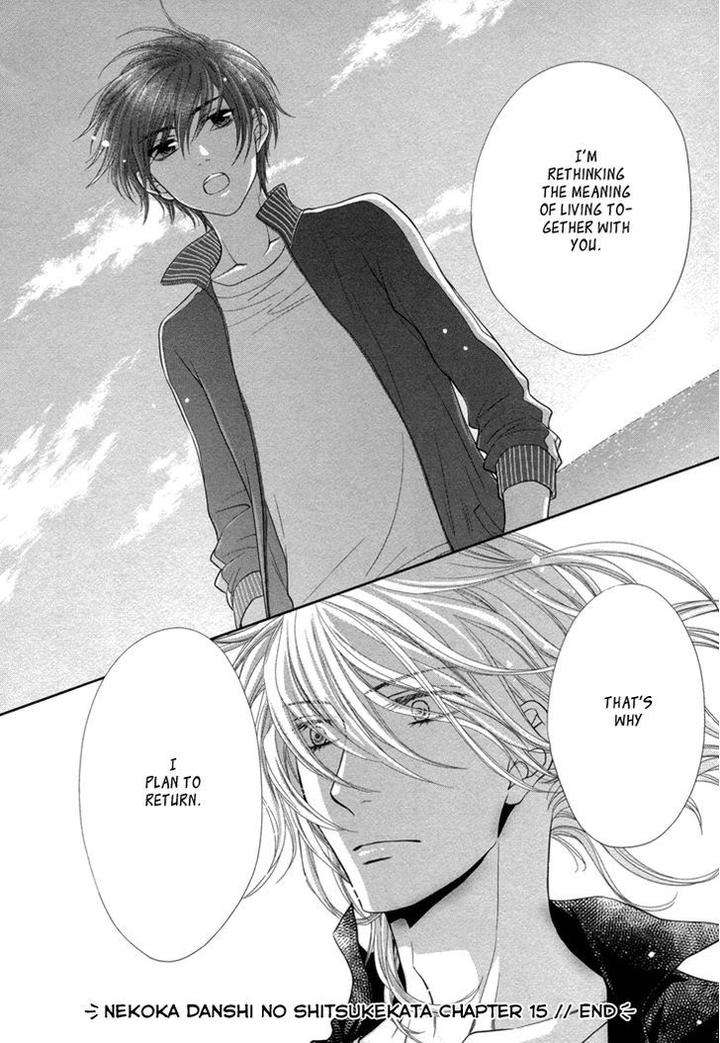 Nekoka-Danshi-No-Shitsukekata-By-Ukyou-Ayane-Vol-4-Eng page 43