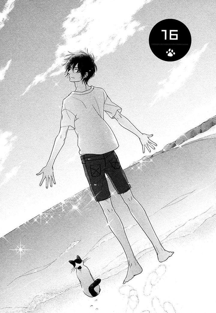 Nekoka-Danshi-No-Shitsukekata-By-Ukyou-Ayane-Vol-4-Eng page 2