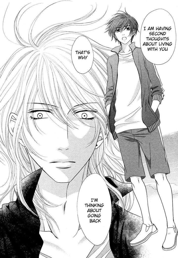 Nekoka-Danshi-No-Shitsukekata-By-Ukyou-Ayane-Vol-4-Eng page 3