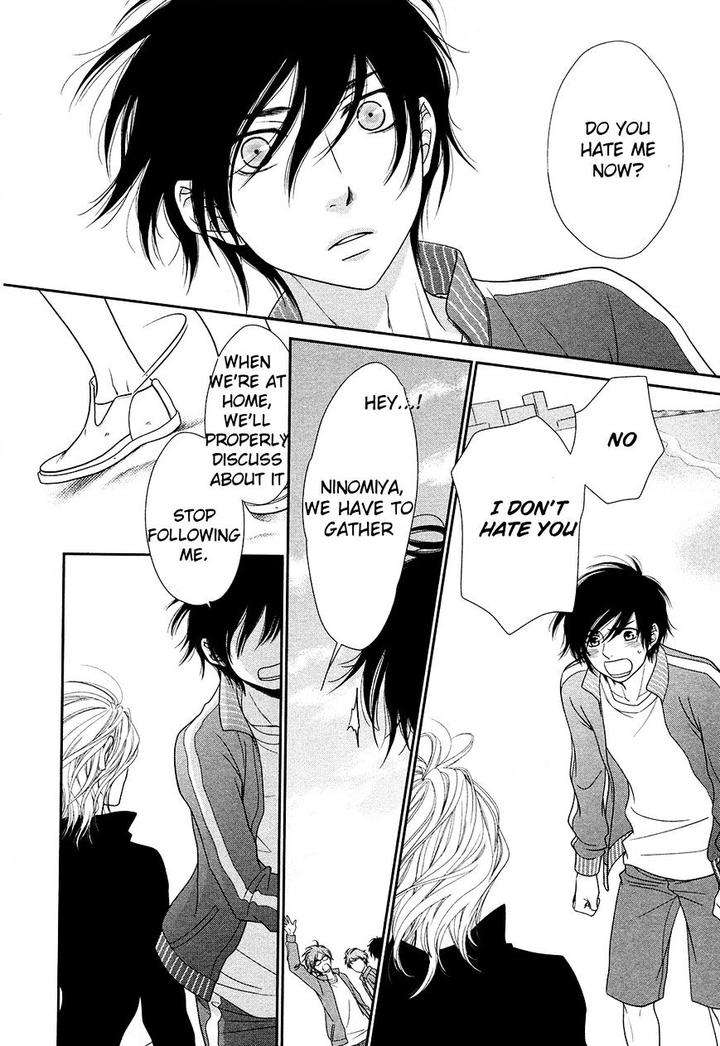 Nekoka-Danshi-No-Shitsukekata-By-Ukyou-Ayane-Vol-4-Eng page 7