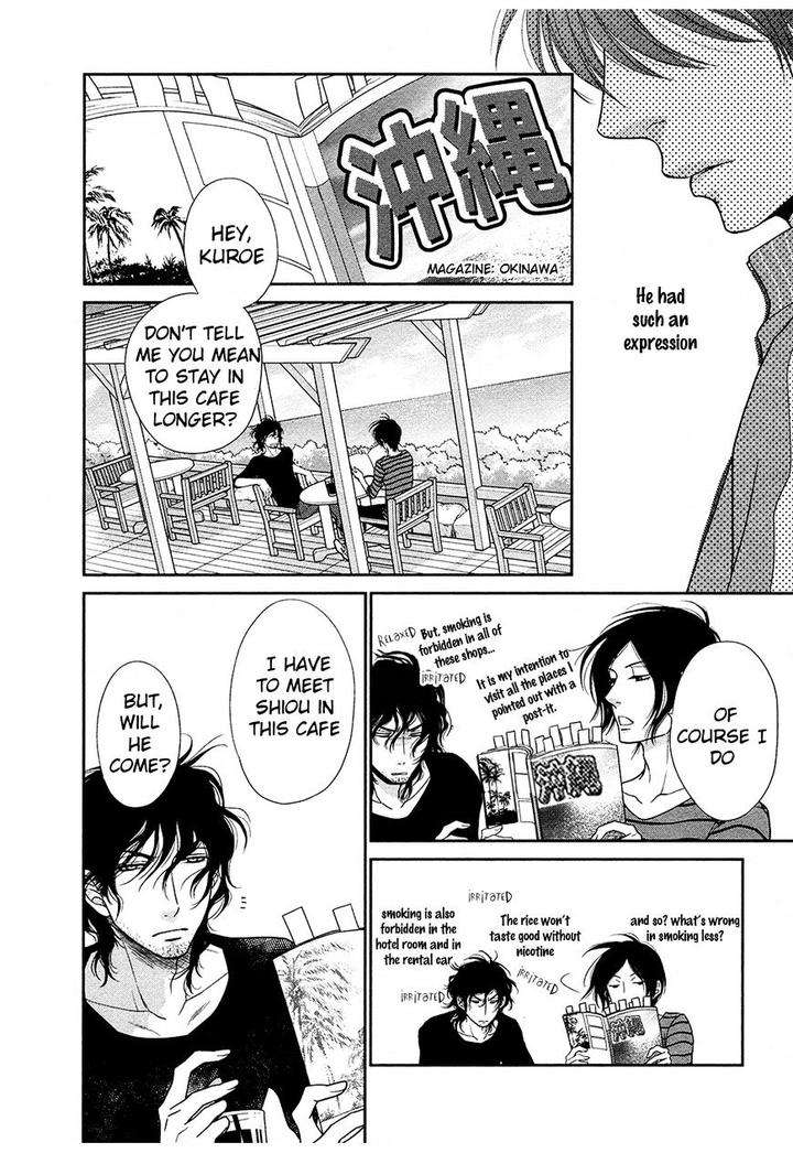 Nekoka-Danshi-No-Shitsukekata-By-Ukyou-Ayane-Vol-4-Eng page 9