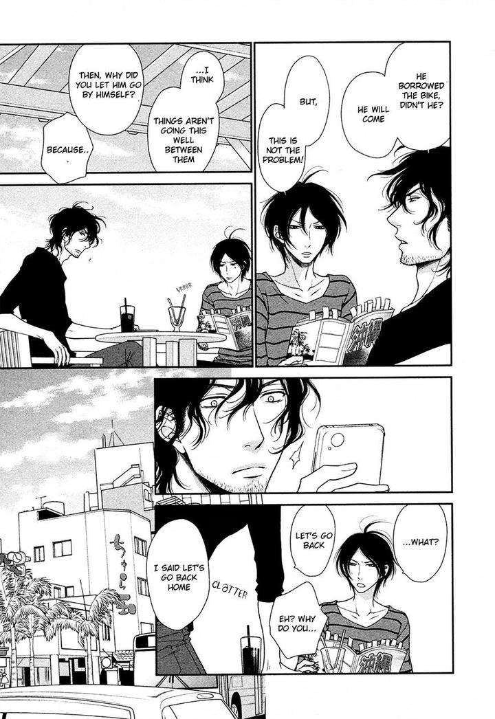 Nekoka-Danshi-No-Shitsukekata-By-Ukyou-Ayane-Vol-4-Eng page 10