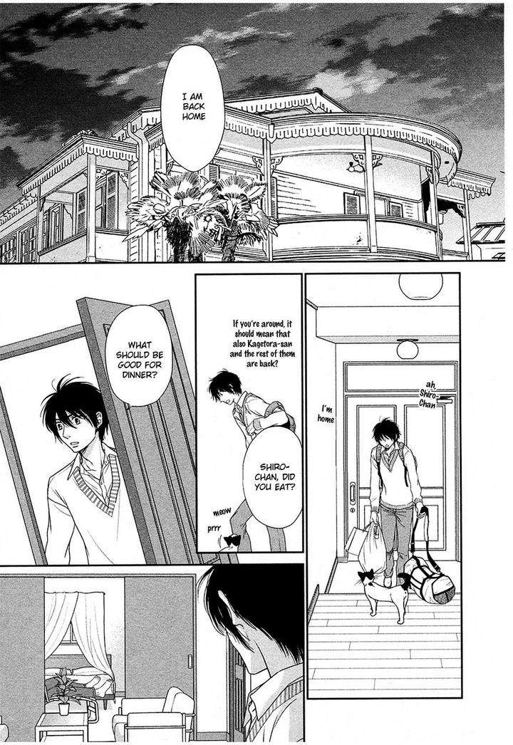 Nekoka-Danshi-No-Shitsukekata-By-Ukyou-Ayane-Vol-4-Eng page 12
