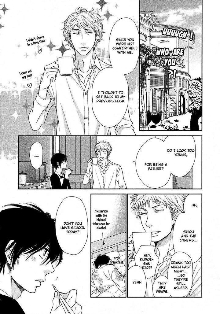 Nekoka-Danshi-No-Shitsukekata-By-Ukyou-Ayane-Vol-4-Eng page 25