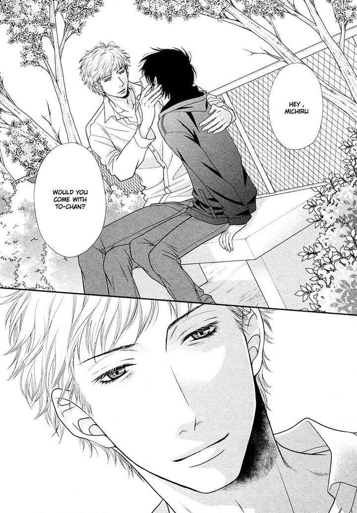 Nekoka-Danshi-No-Shitsukekata-By-Ukyou-Ayane-Vol-4-Eng page 3