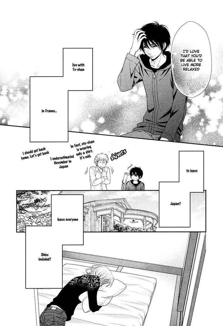 Nekoka-Danshi-No-Shitsukekata-By-Ukyou-Ayane-Vol-4-Eng page 7