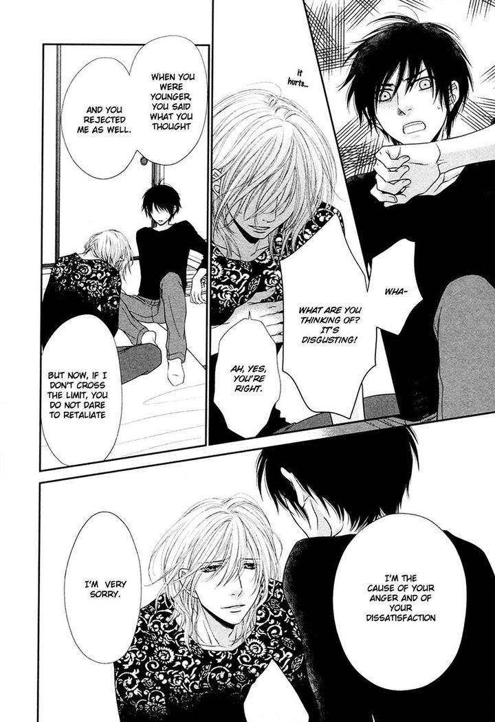 Nekoka-Danshi-No-Shitsukekata-By-Ukyou-Ayane-Vol-4-Eng page 11
