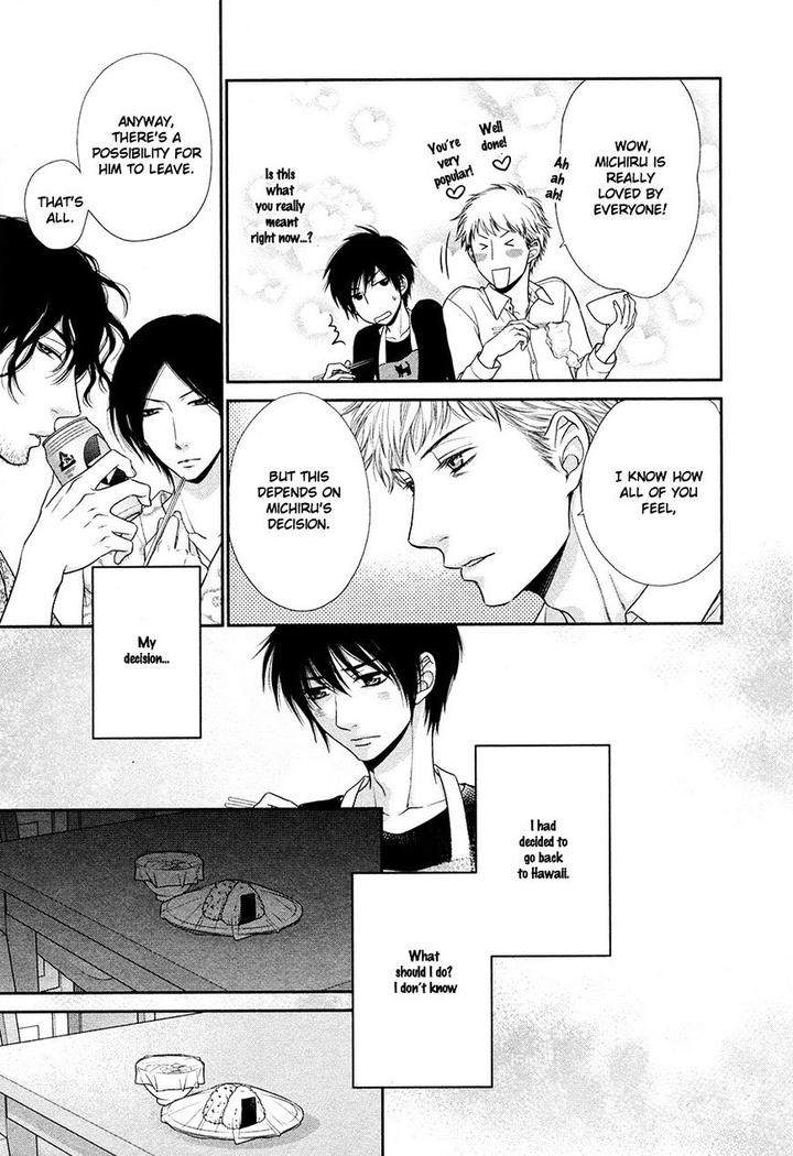 Nekoka-Danshi-No-Shitsukekata-By-Ukyou-Ayane-Vol-4-Eng page 16