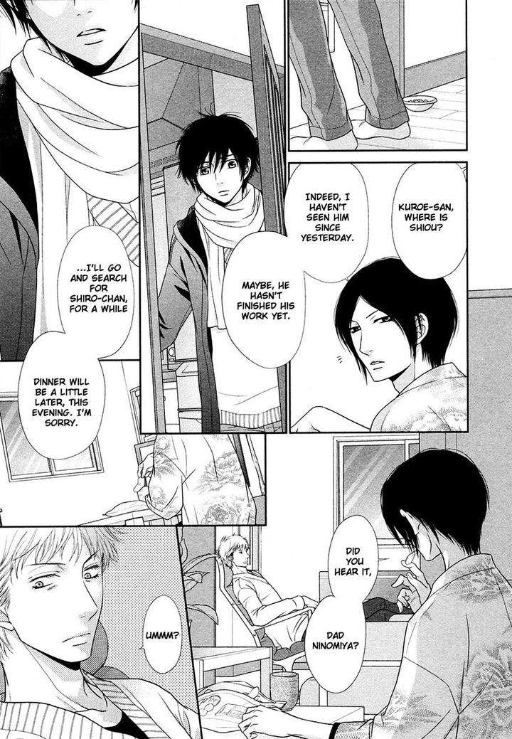 Nekoka-Danshi-No-Shitsukekata-By-Ukyou-Ayane-Vol-4-Eng page 20