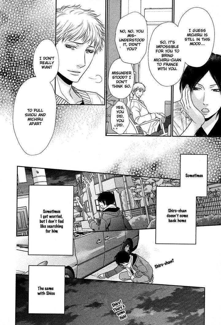 Nekoka-Danshi-No-Shitsukekata-By-Ukyou-Ayane-Vol-4-Eng page 21