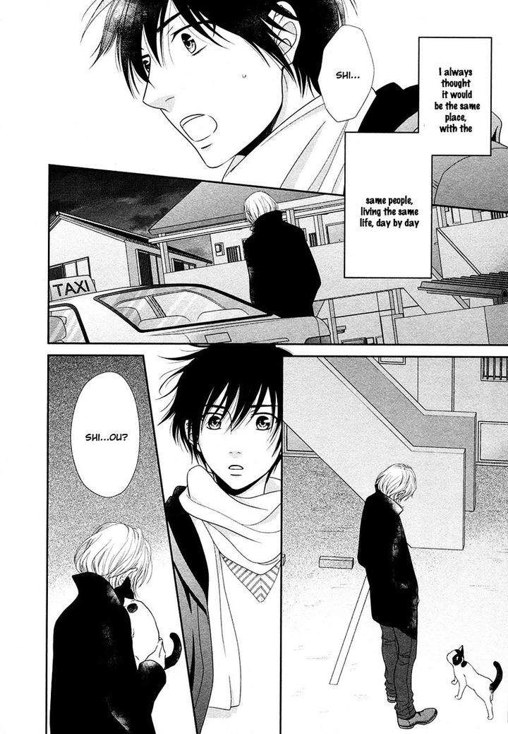 Nekoka-Danshi-No-Shitsukekata-By-Ukyou-Ayane-Vol-4-Eng page 23