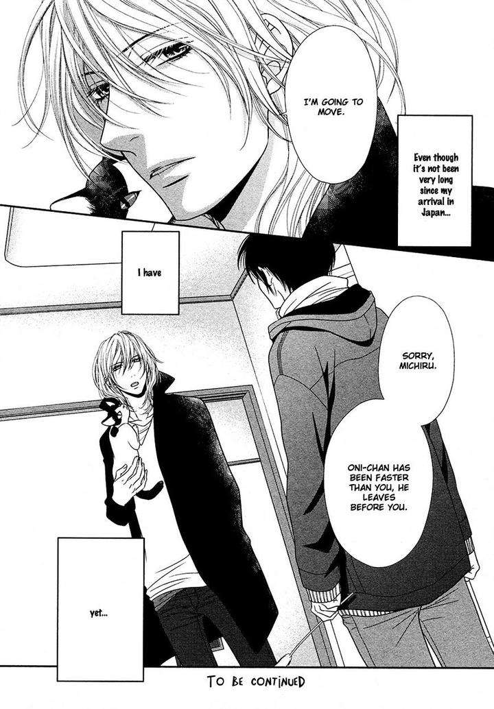 Nekoka-Danshi-No-Shitsukekata-By-Ukyou-Ayane-Vol-4-Eng page 25