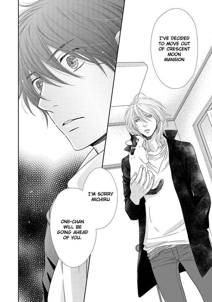 Nekoka-Danshi-No-Shitsukekata-By-Ukyou-Ayane-Vol-4-Eng page 3
