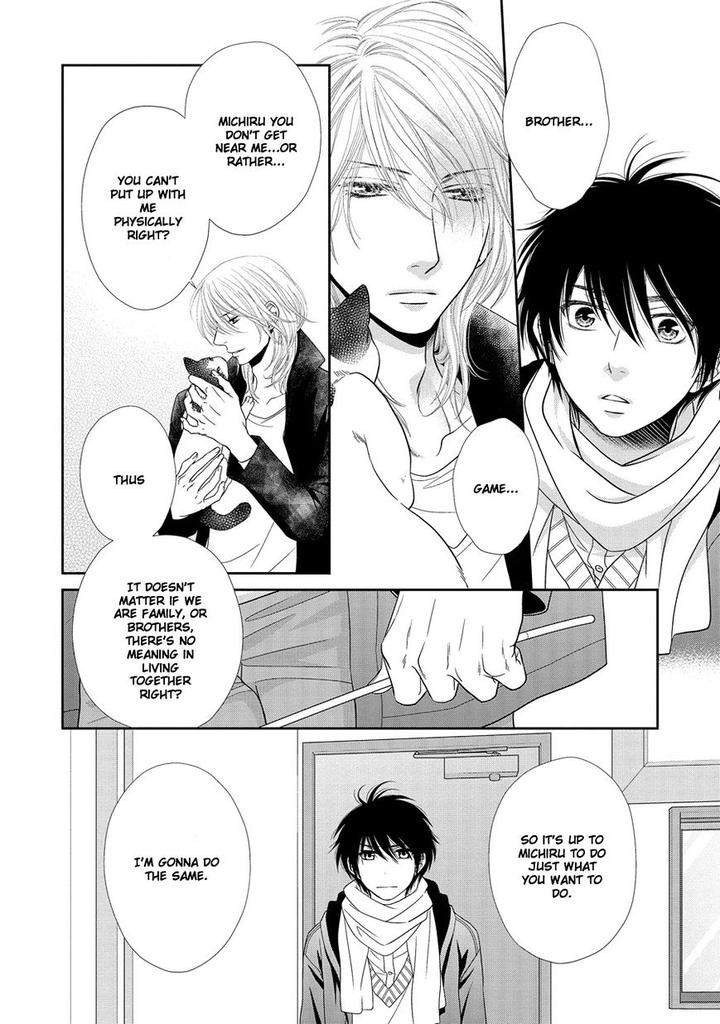 Nekoka-Danshi-No-Shitsukekata-By-Ukyou-Ayane-Vol-4-Eng page 5