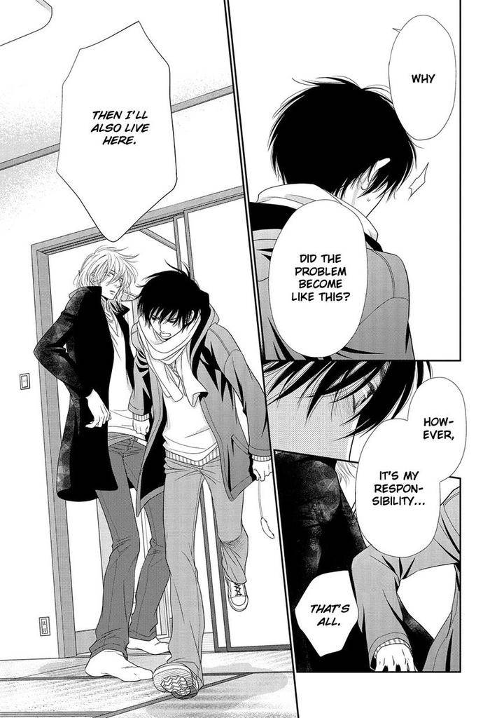 Nekoka-Danshi-No-Shitsukekata-By-Ukyou-Ayane-Vol-4-Eng page 8