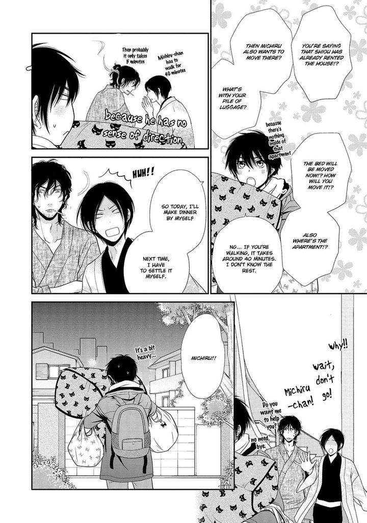 Nekoka-Danshi-No-Shitsukekata-By-Ukyou-Ayane-Vol-4-Eng page 13