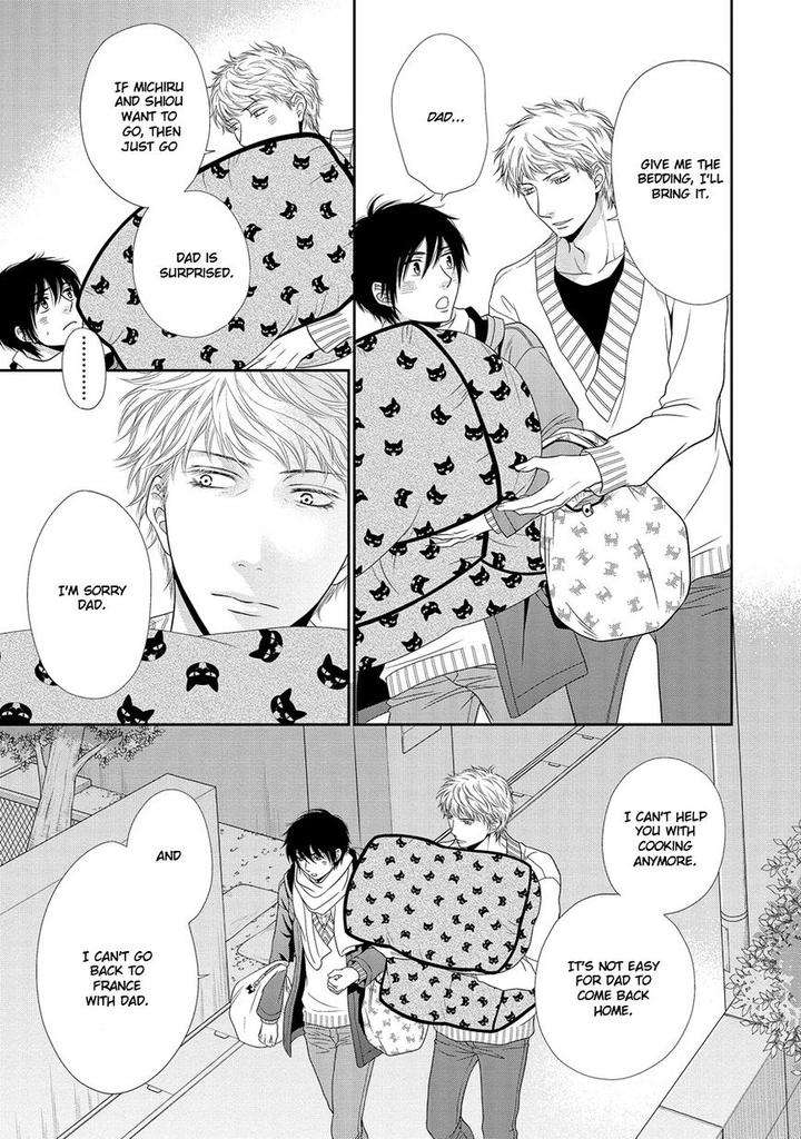 Nekoka-Danshi-No-Shitsukekata-By-Ukyou-Ayane-Vol-4-Eng page 14