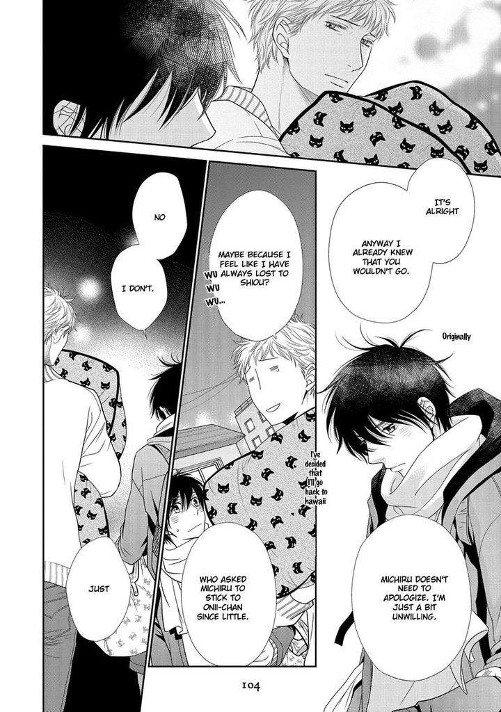 Nekoka-Danshi-No-Shitsukekata-By-Ukyou-Ayane-Vol-4-Eng page 15