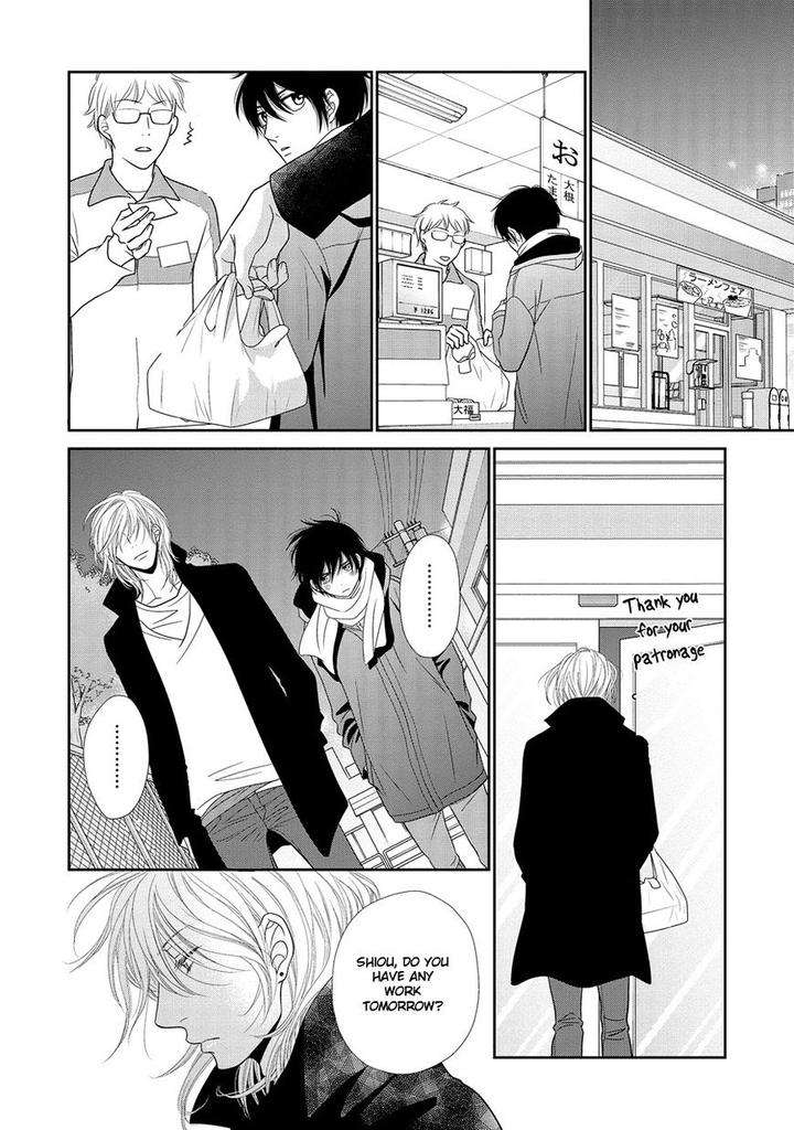 Nekoka-Danshi-No-Shitsukekata-By-Ukyou-Ayane-Vol-4-Eng page 19